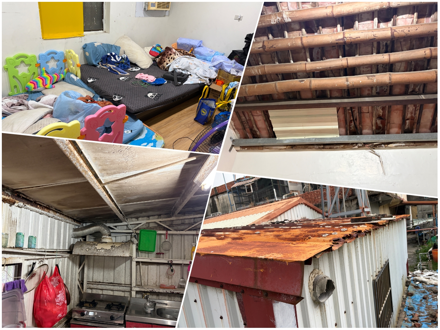 屏東縣佳冬鄉塭豐村蘇先生家屋重建案前前置